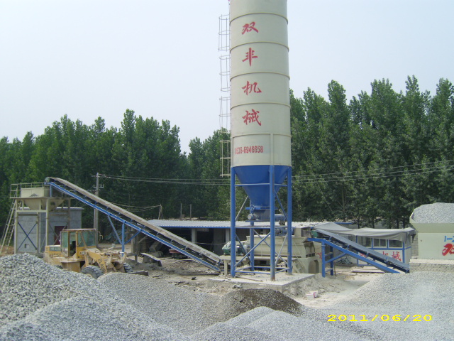 金雙豐穩(wěn)定土拌和站系...