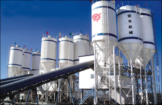 HZS concrete m...
